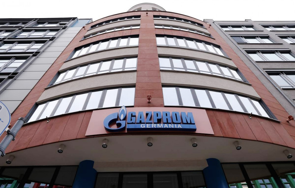 В Германии ищут покупателя на дочку Газпрома - Gazprom Germania